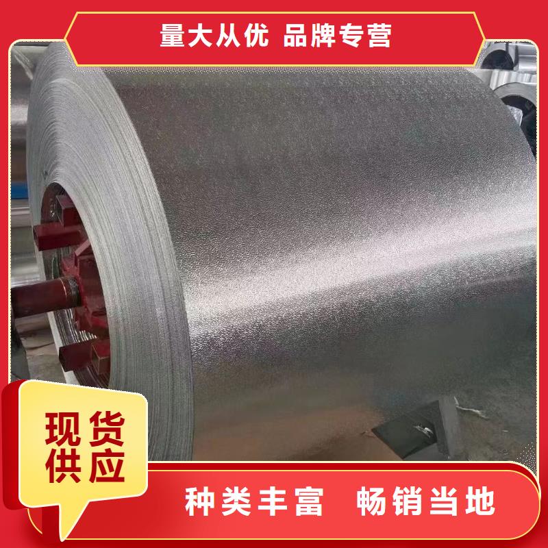 工業(yè)鋁卷廠家供應(yīng)