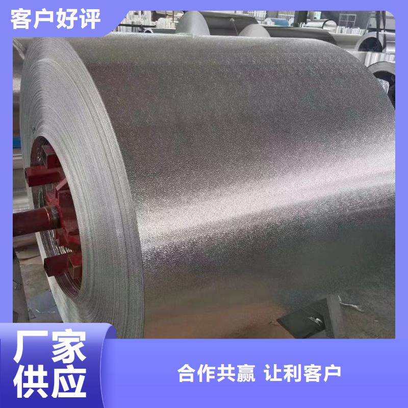 鋁卷質(zhì)量有保障的廠家