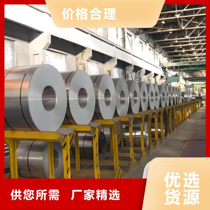 保溫鋁卷如何選擇