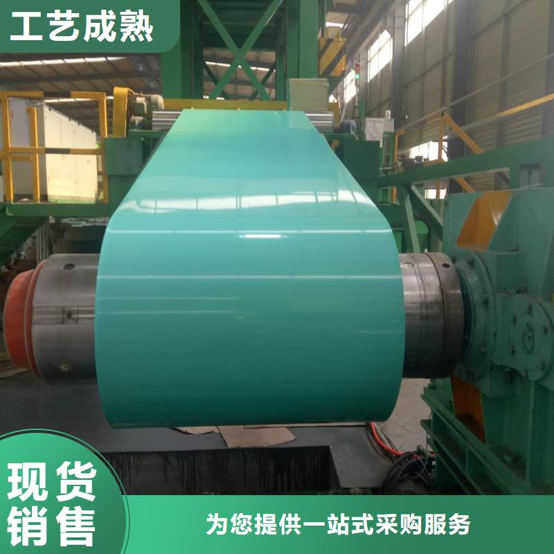 保溫鋁卷_量身定制