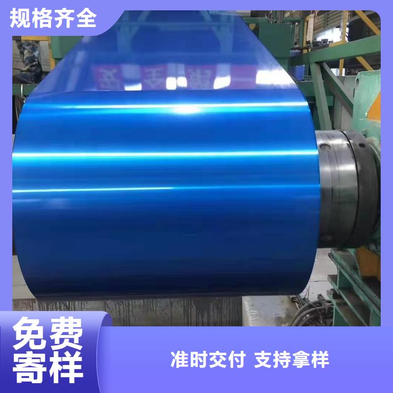 優(yōu)質(zhì)5052鋁卷的廠家