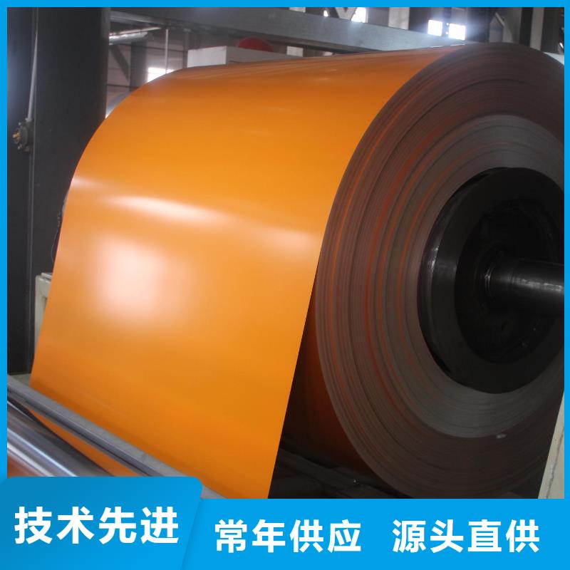 3003鋁卷好貨促銷