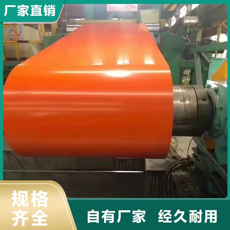 冷軋鋁卷全國施工