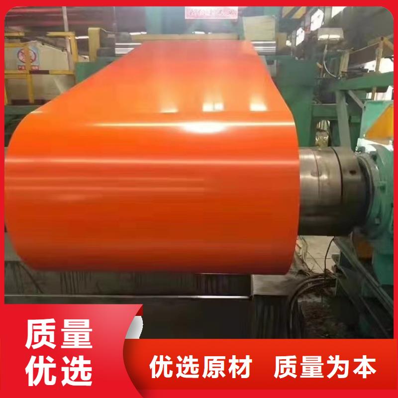 橘皮鋁卷優(yōu)惠促銷