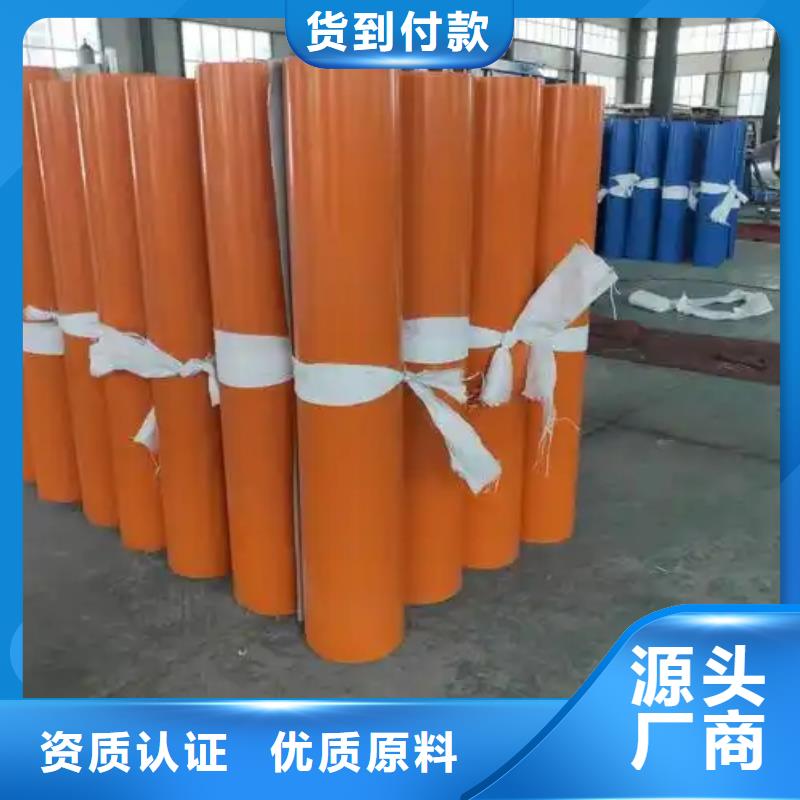 橘皮鋁卷優(yōu)惠促銷