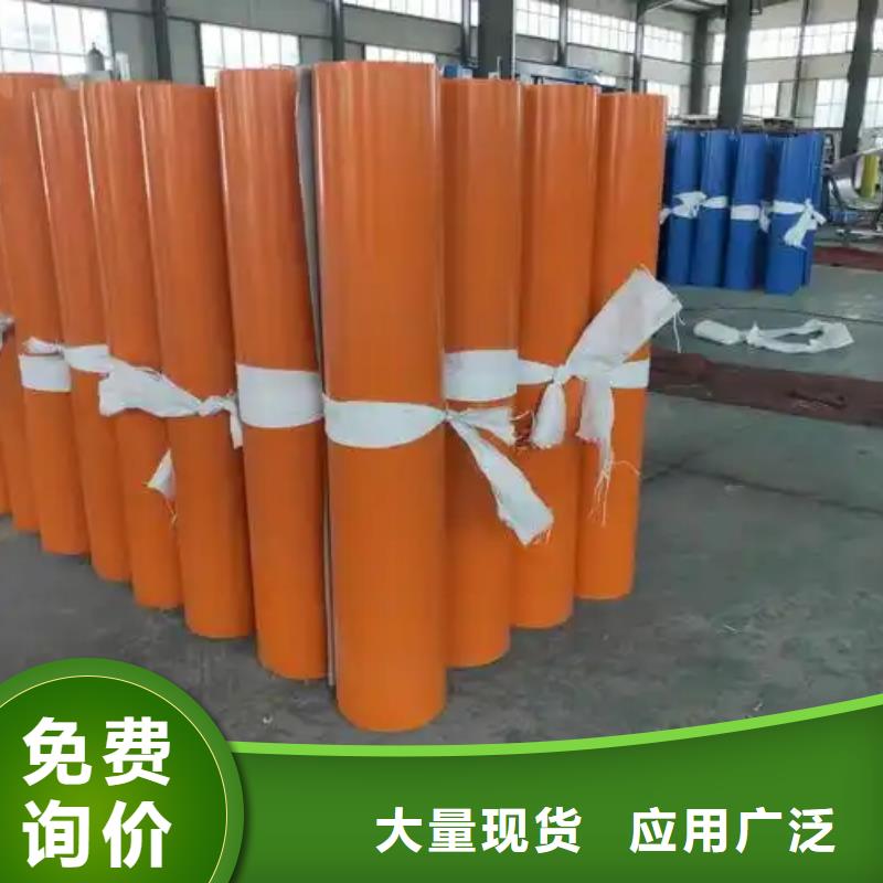 彩涂鋁卷現(xiàn)貨充裕