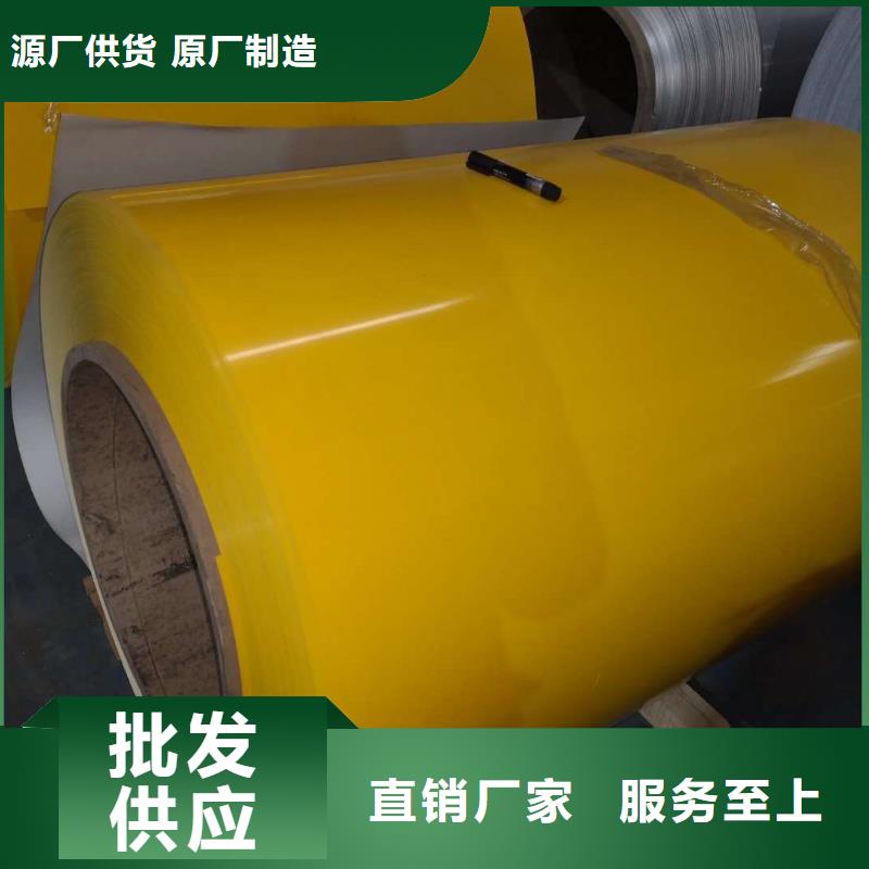 供應(yīng)熱軋鋁卷的銷(xiāo)售廠家