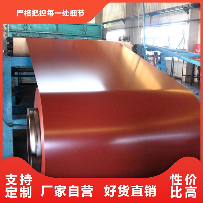 鋁卷質(zhì)量有保障的廠家