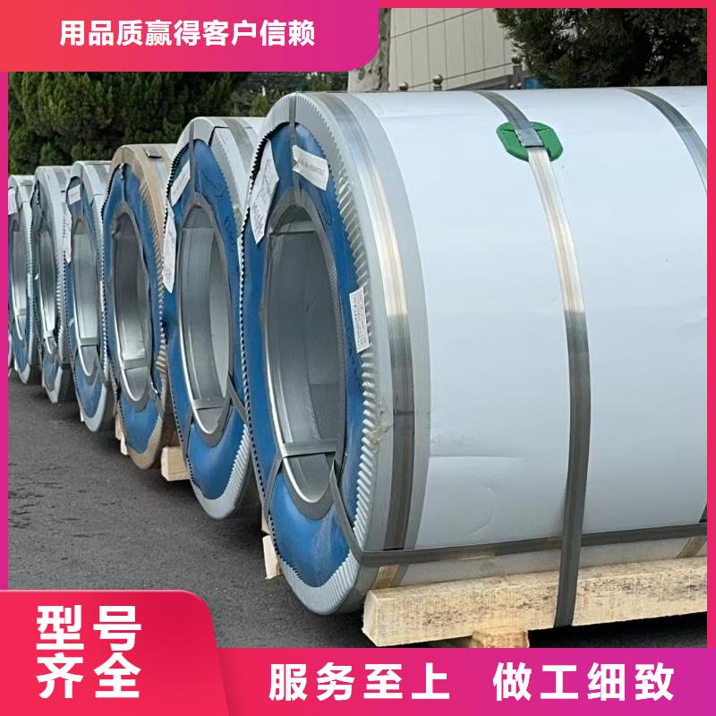 優(yōu)質(zhì)5052鋁卷的廠家