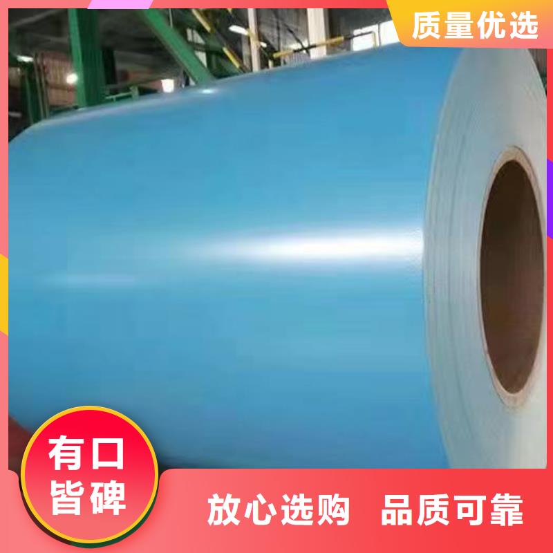 冷軋鋁卷廠家直銷-價(jià)格實(shí)惠