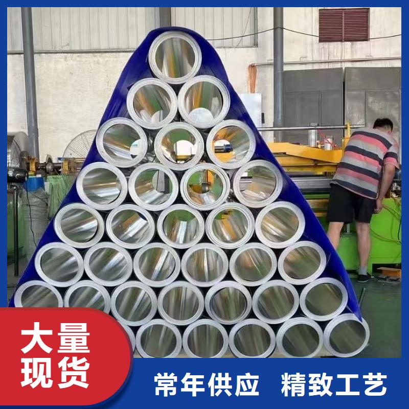 橘皮鋁卷-橘皮鋁卷值得信賴