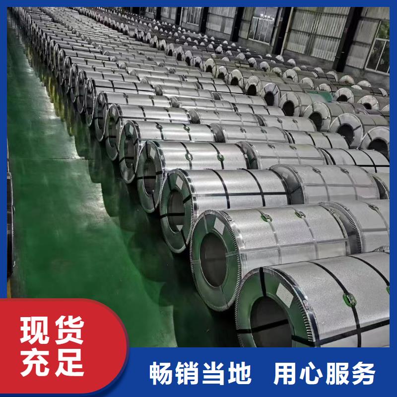鋁卷質(zhì)量有保障的廠家