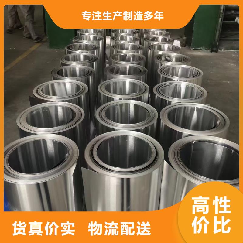 冷軋鋁卷全國施工