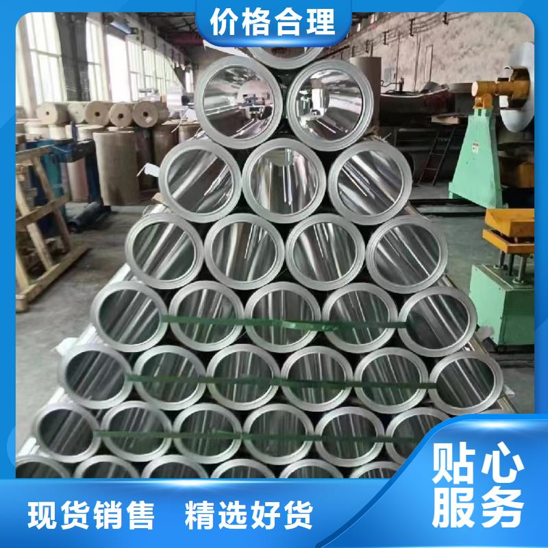 熱軋鋁卷廠家安裝