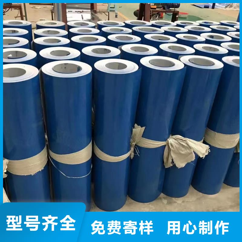 【圖】5052鋁卷廠家