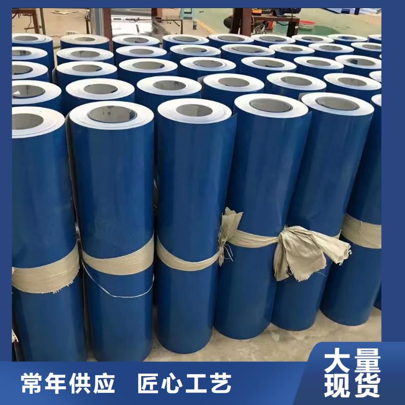 優(yōu)質(zhì)5052鋁卷的廠家