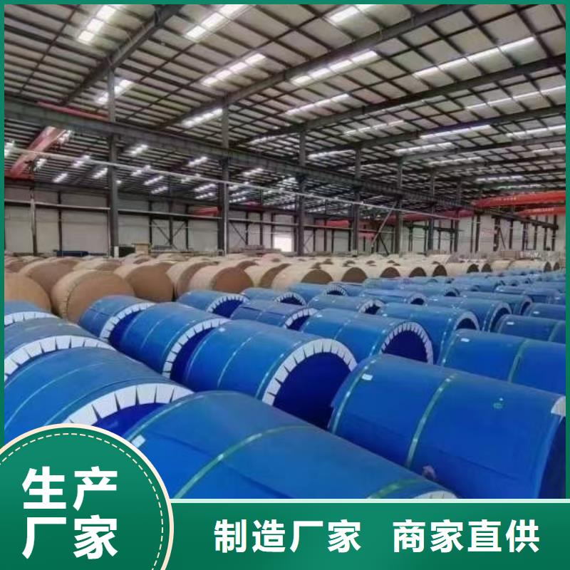 冷軋鋁卷全國施工