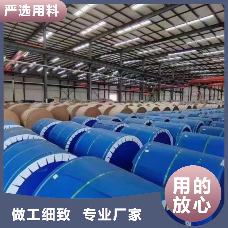 彩涂鋁卷現(xiàn)貨充裕