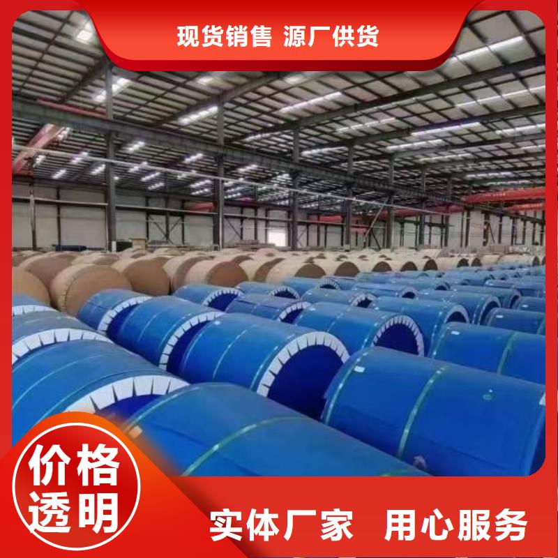 供應(yīng)熱軋鋁卷的銷(xiāo)售廠家