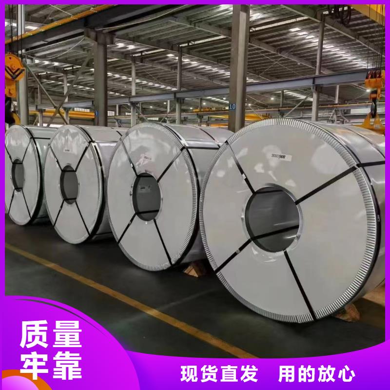 【圖】5052鋁卷廠家