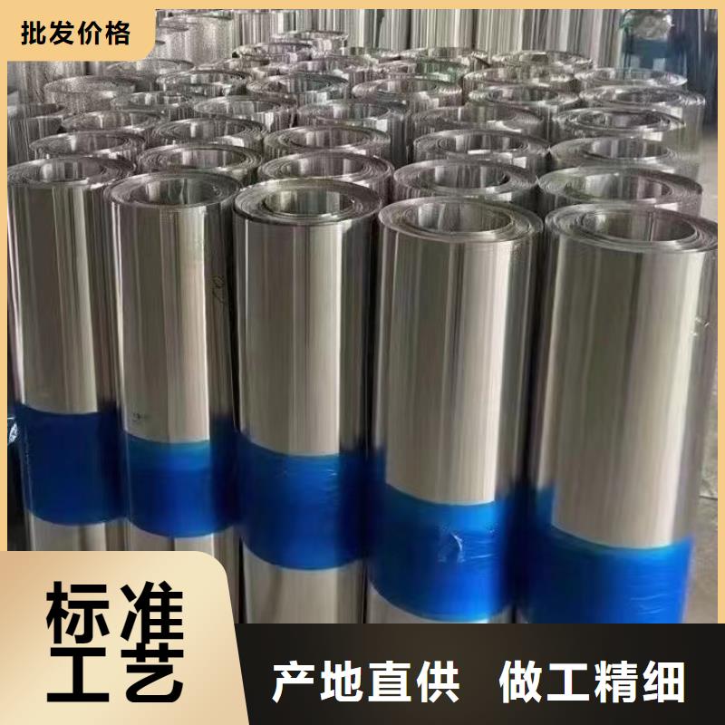 鋁卷質(zhì)量有保障的廠家