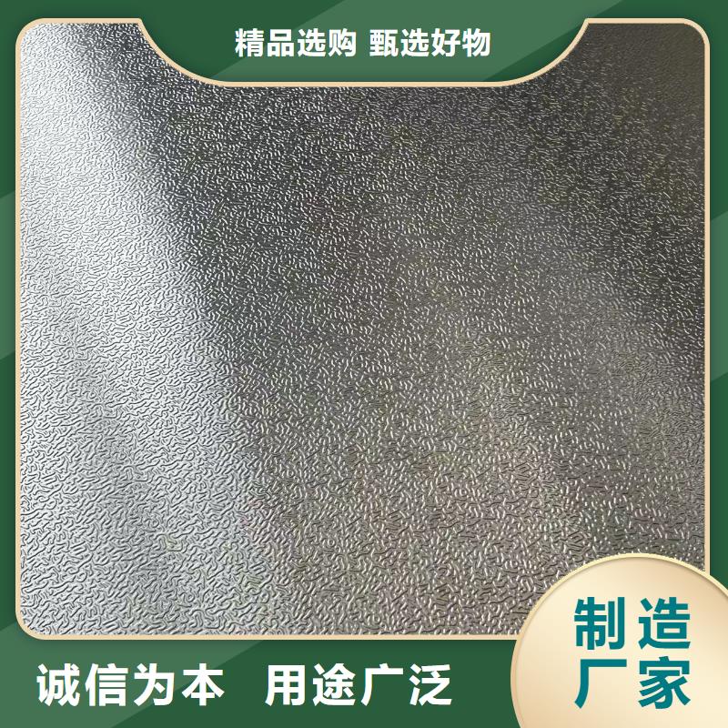 優(yōu)質(zhì)5052鋁卷的廠家