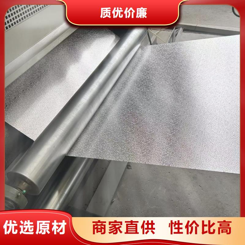 冷軋鋁卷全國施工