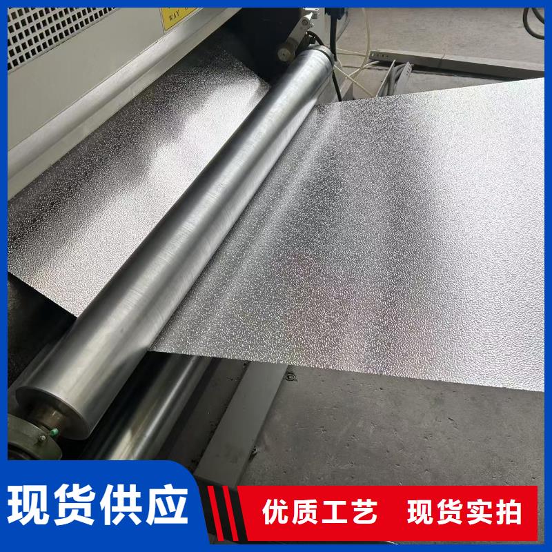 3003鋁卷好貨促銷