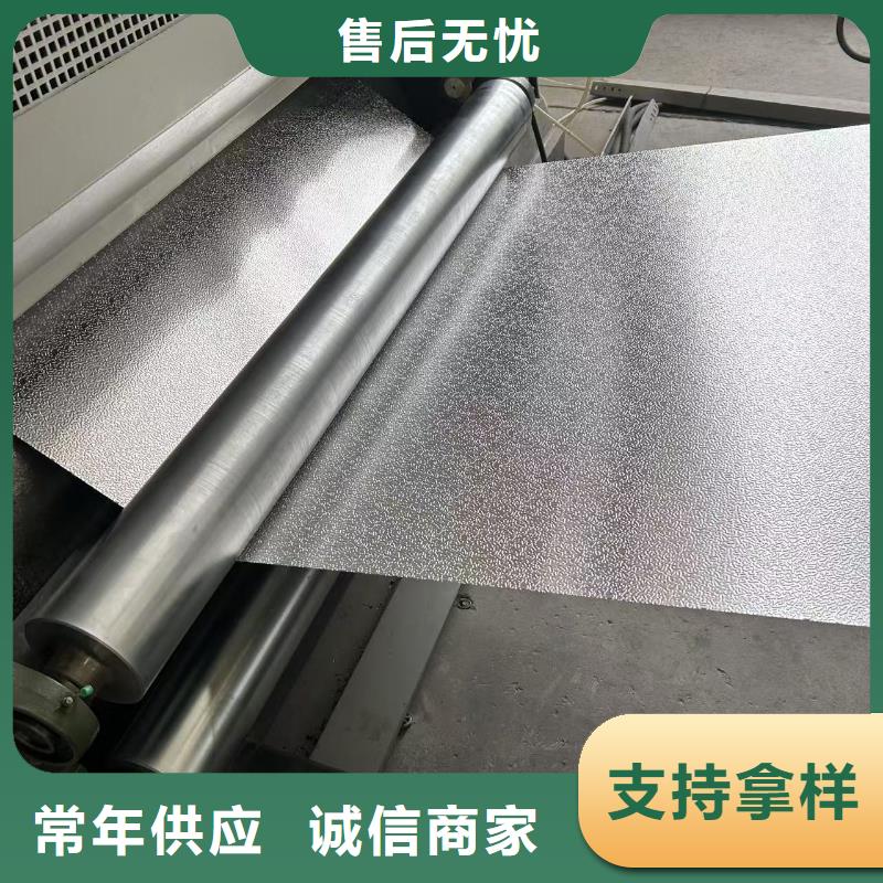 【圖】5052鋁卷廠家