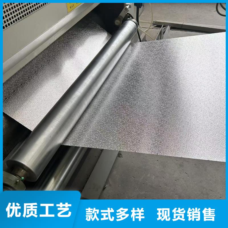 保溫鋁卷如何選擇