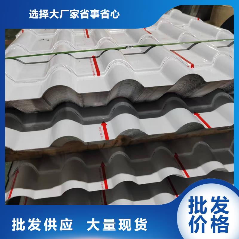 瓦楞鋁板廠家直供 瓦楞鋁板價(jià)格