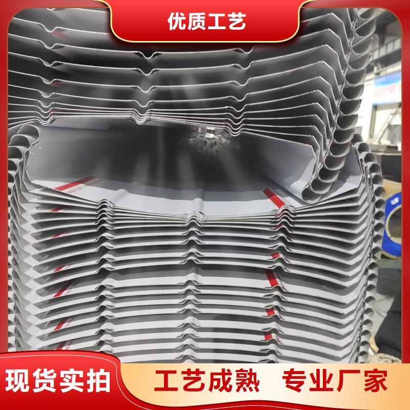 涂層鋁瓦楞板實力廠家質量穩(wěn)定