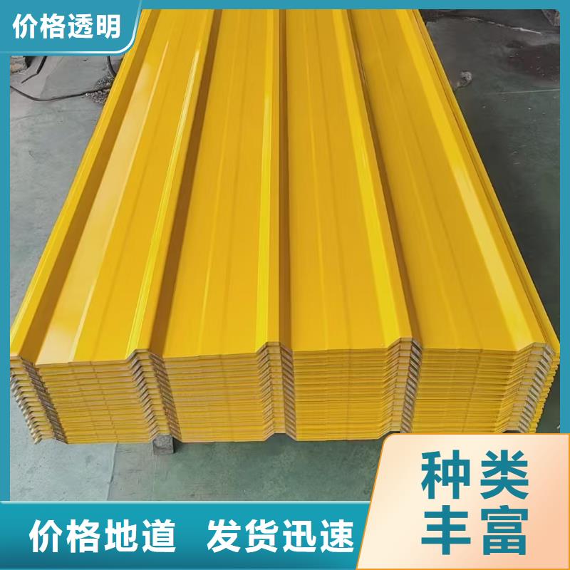 瓦楞鋁板施工廠家