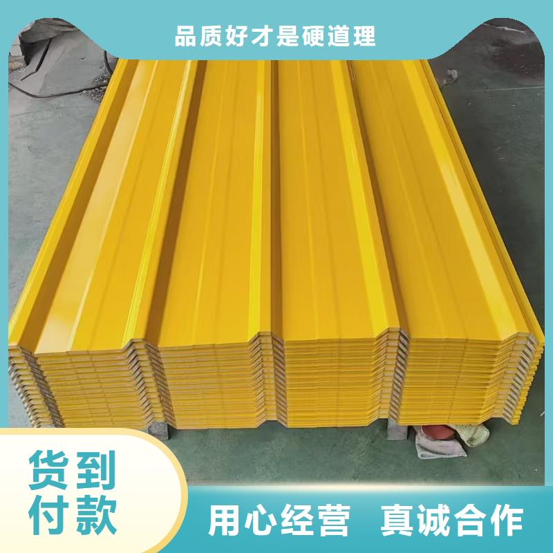 瓦楞鋁板材質(zhì)