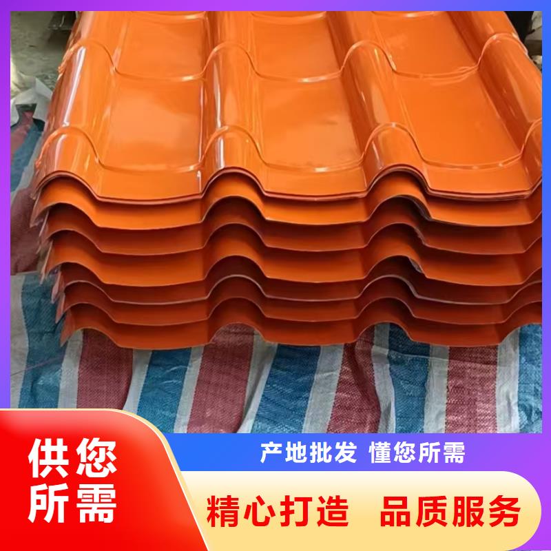 鋁鎂錳瓦楞板廠家廠家