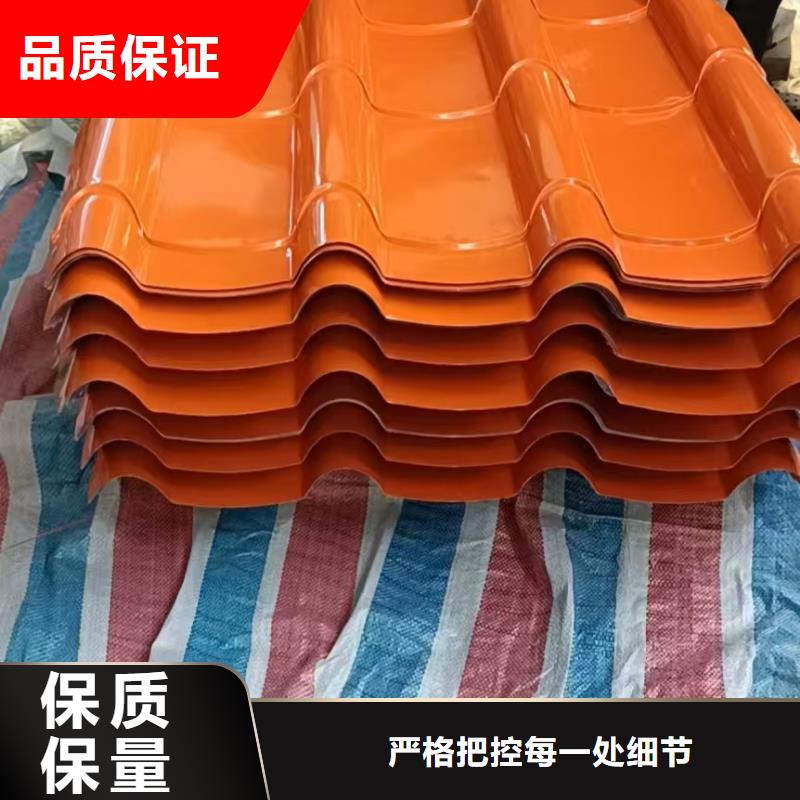 優(yōu)質(zhì)的鋁合金瓦楞板認(rèn)準(zhǔn)星辰鋁業(yè)有限公司