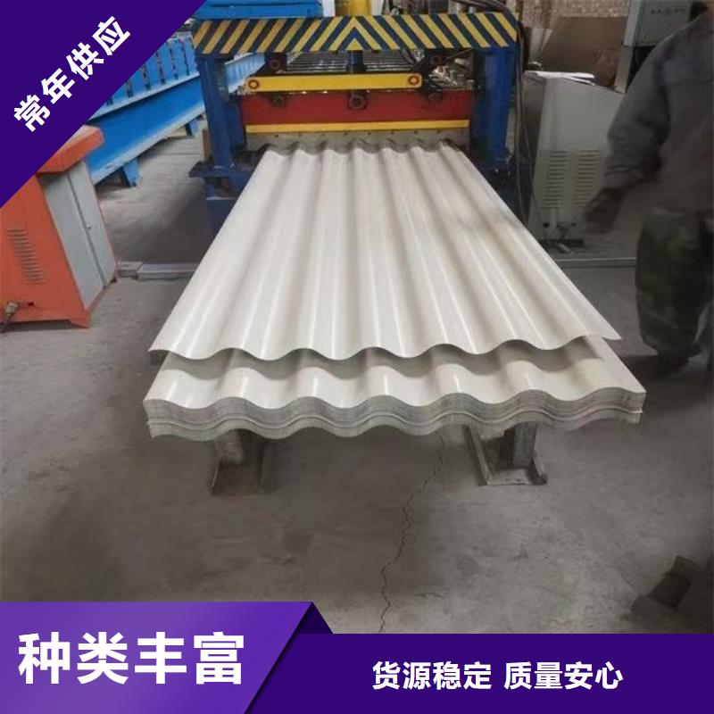 瓦楞鋁板-生產(chǎn)基地-可全國發(fā)貨