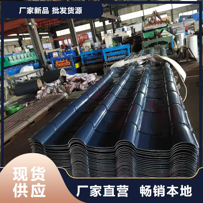 質(zhì)量靠譜的鋁鎂錳瓦楞板廠家廠家