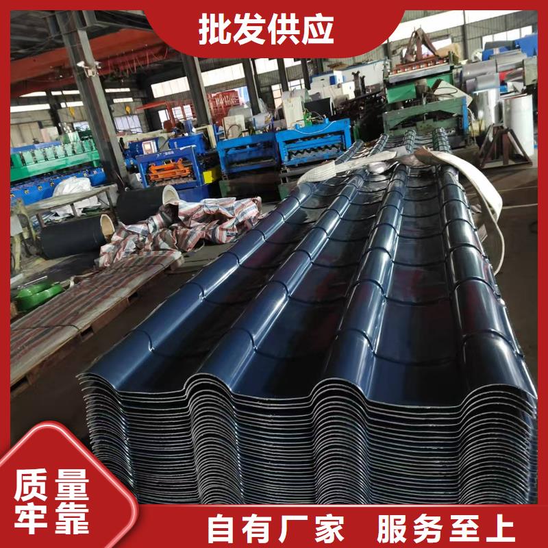 沖孔鋁瓦楞板加工定制