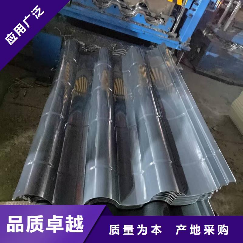 涂層鋁瓦楞板-信守承諾