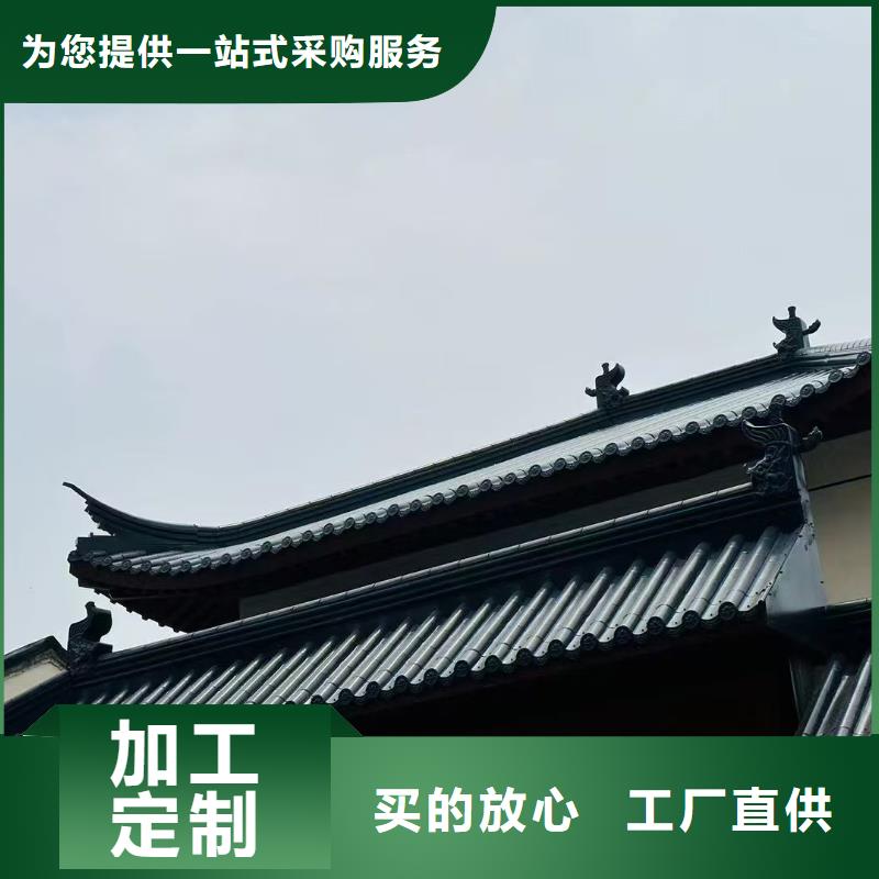 快速:鋁鎂錳瓦楞板廠家