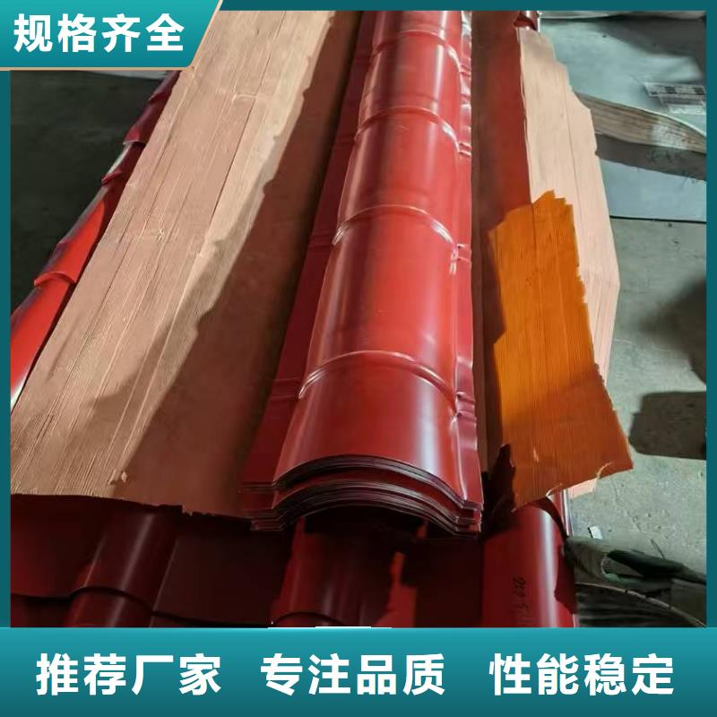 瓦楞板廠(chǎng)家10年生產(chǎn)廠(chǎng)家