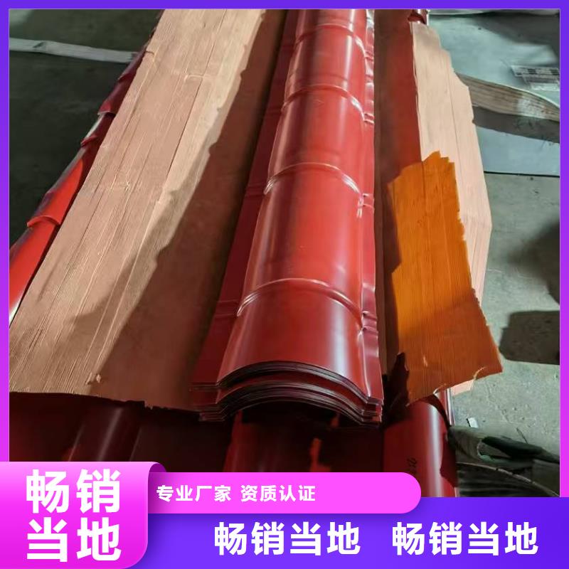 #鋁瓦楞板#廠家現(xiàn)貨