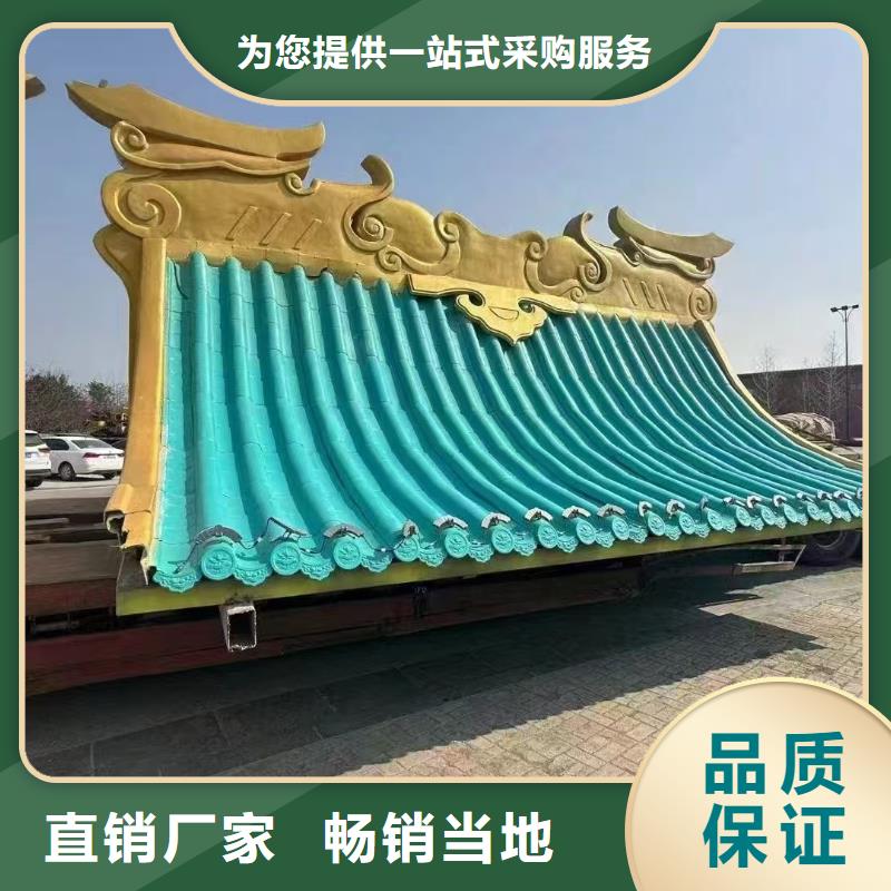 快速:鋁鎂錳瓦楞板廠家