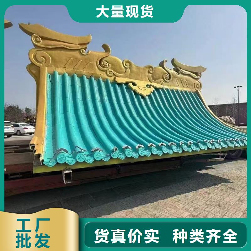 瓦楞鋁板優(yōu)質(zhì)商家