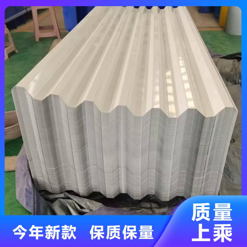 鋁合金瓦楞板廠家現(xiàn)貨直發(fā)