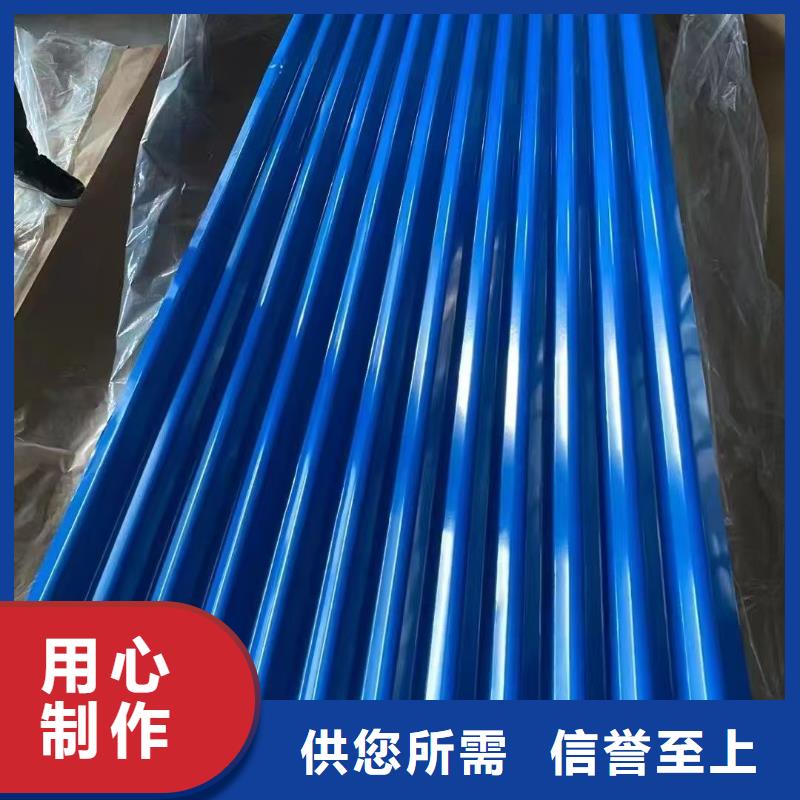 瓦楞鋁板優(yōu)質(zhì)商家