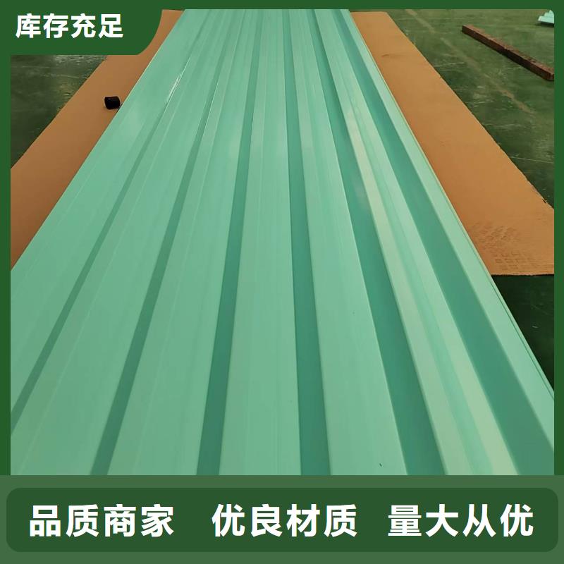 優(yōu)質(zhì)瓦楞板廠家的批發(fā)商