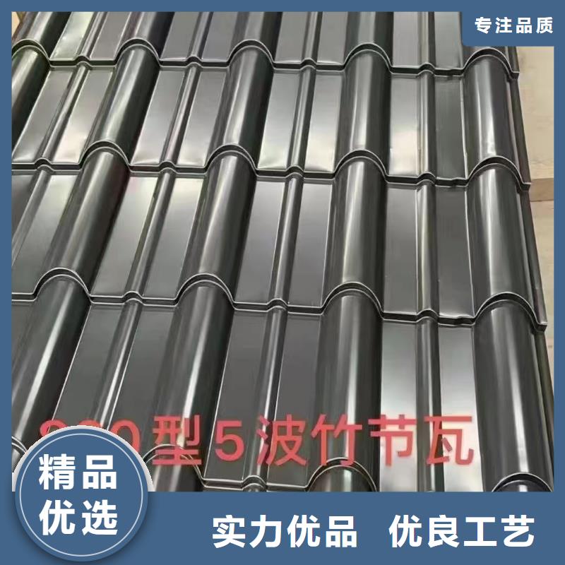 瓦楞鋁板-生產(chǎn)基地-可全國發(fā)貨