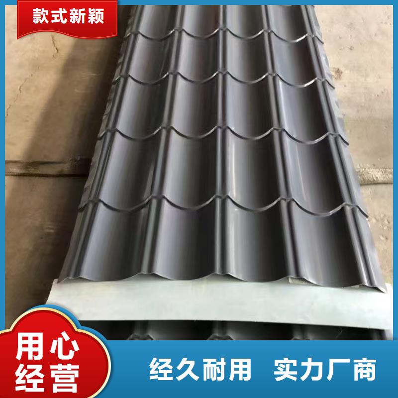 涂層鋁瓦楞板-信守承諾